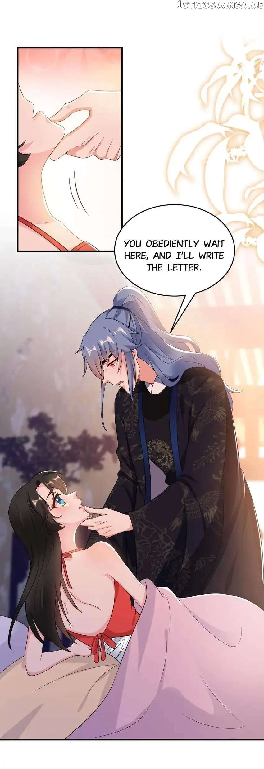 Miss Lover Tamer chapter 138 - page 12