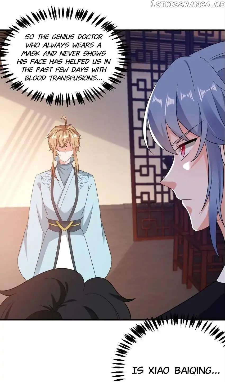 Miss Lover Tamer chapter 138 - page 21