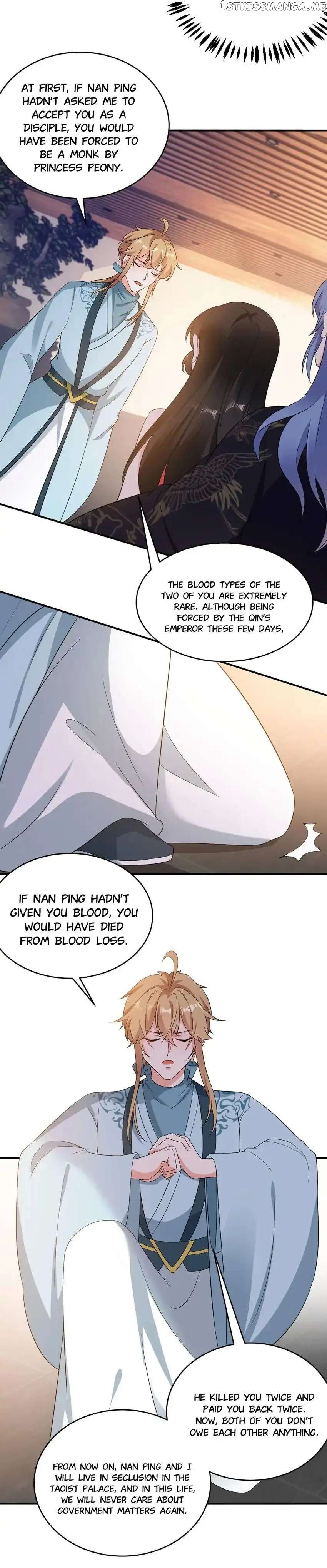 Miss Lover Tamer chapter 138 - page 22