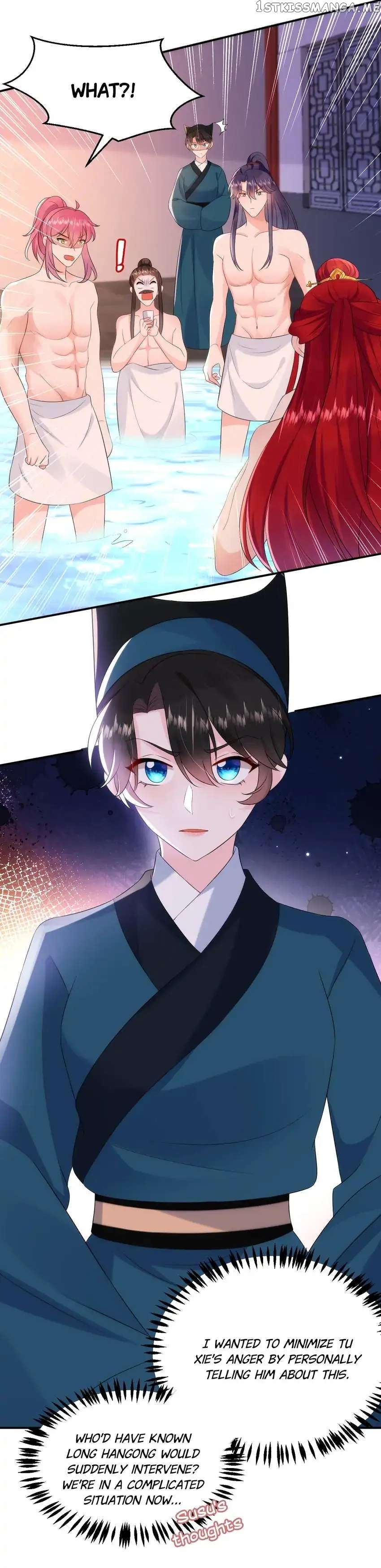 Miss Lover Tamer chapter 196 - page 4