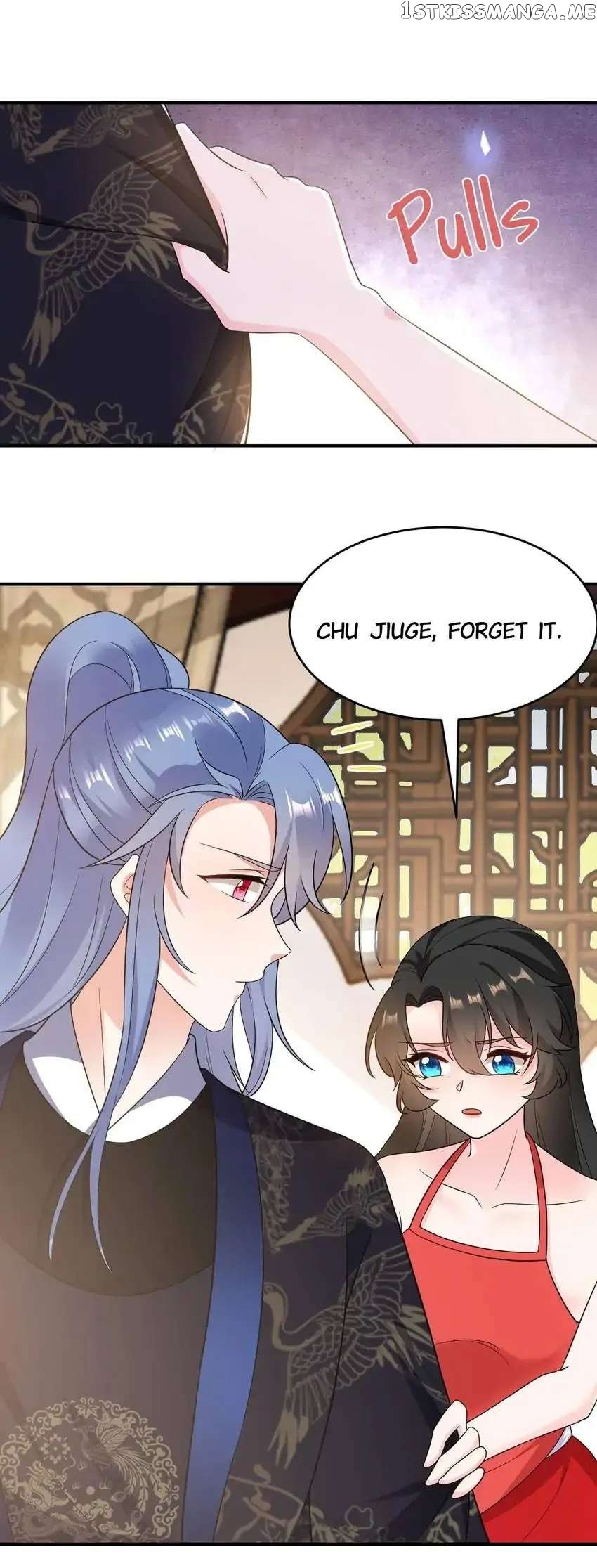 Miss Lover Tamer chapter 139 - page 12
