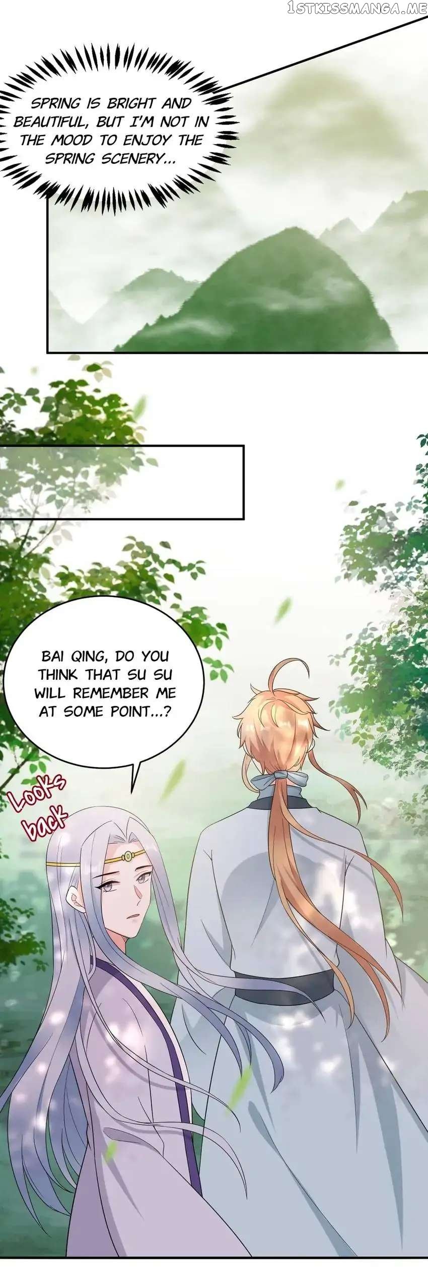 Miss Lover Tamer chapter 139 - page 16