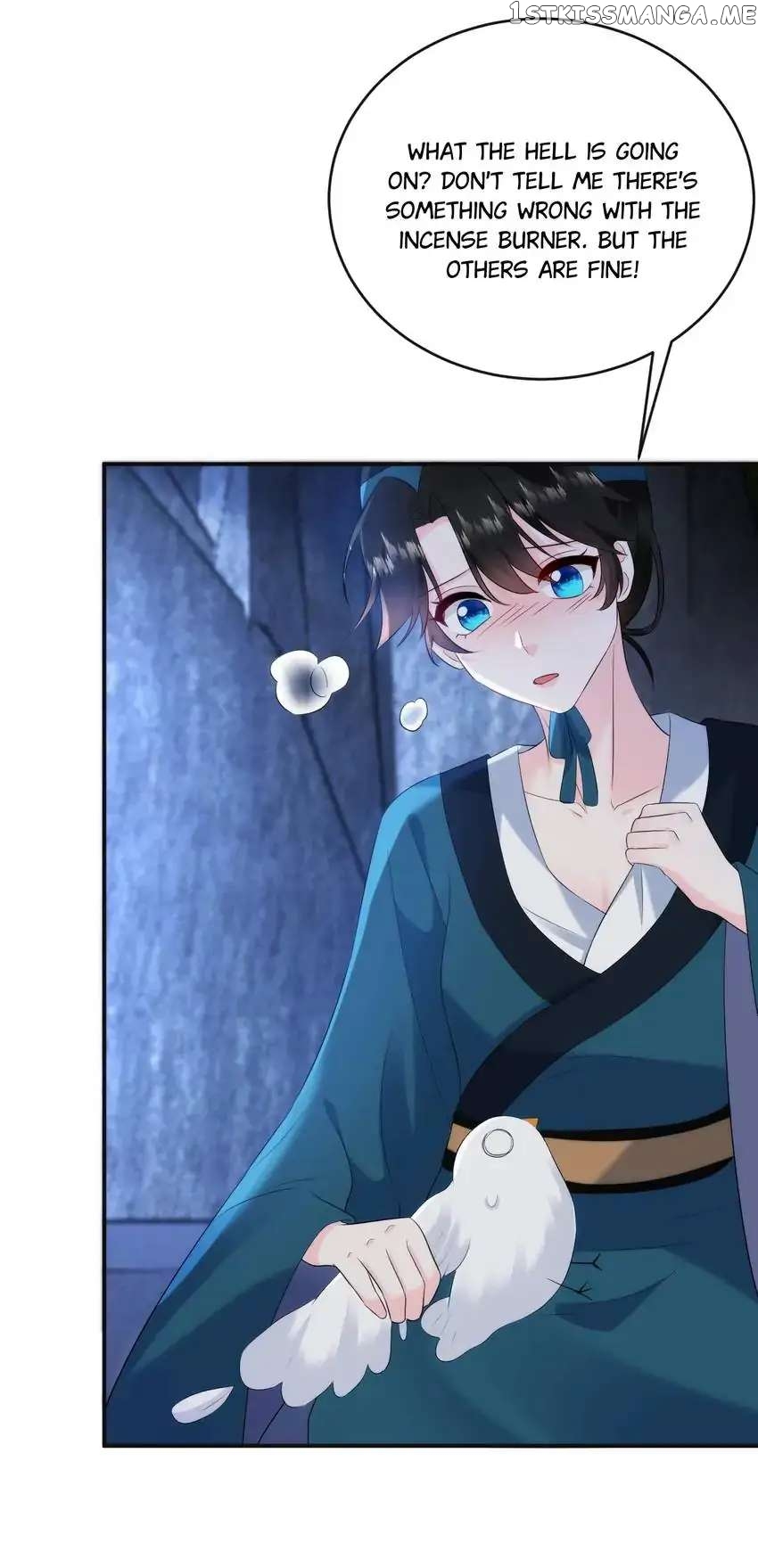 Miss Lover Tamer chapter 197 - page 14