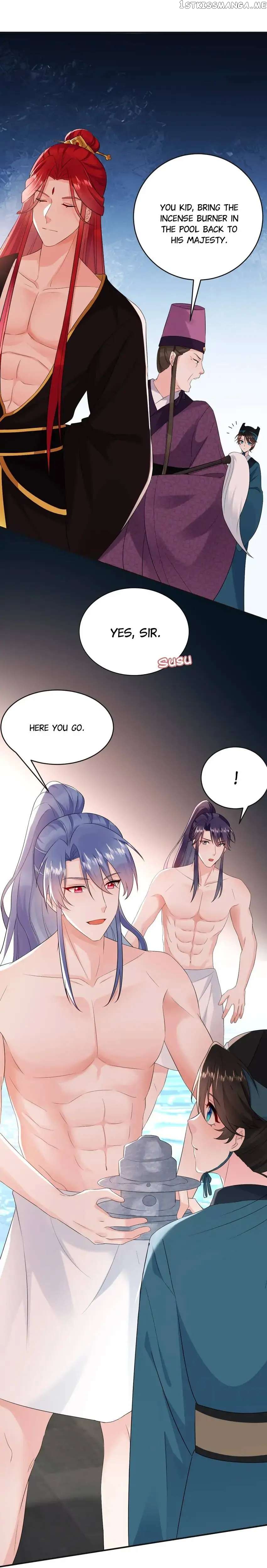 Miss Lover Tamer chapter 197 - page 5