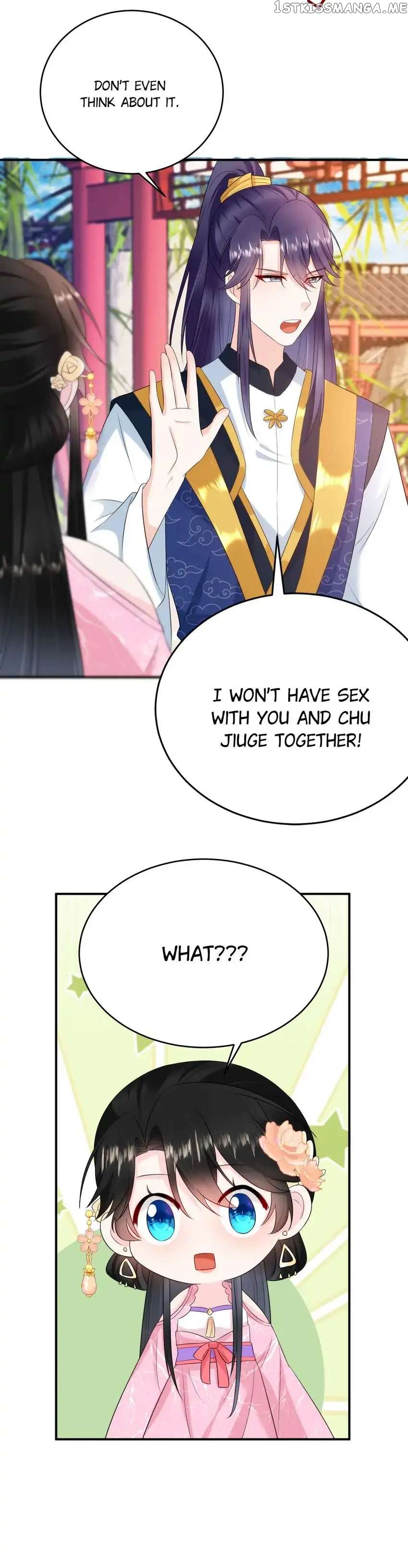Miss Lover Tamer chapter 203 - page 7