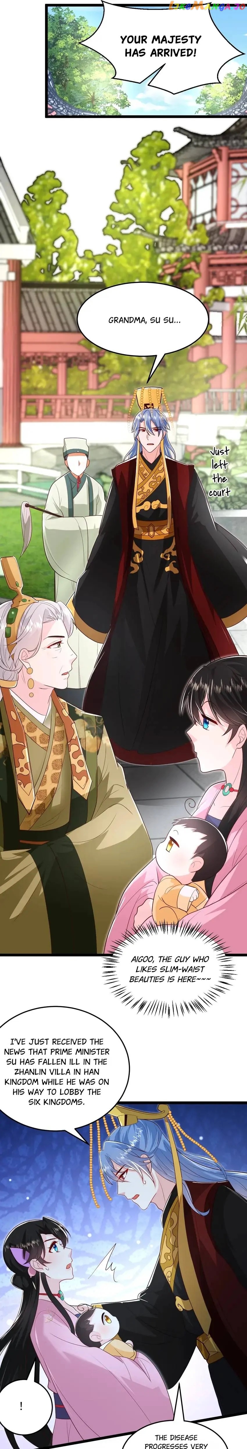 Miss Lover Tamer Chapter 268 - page 13