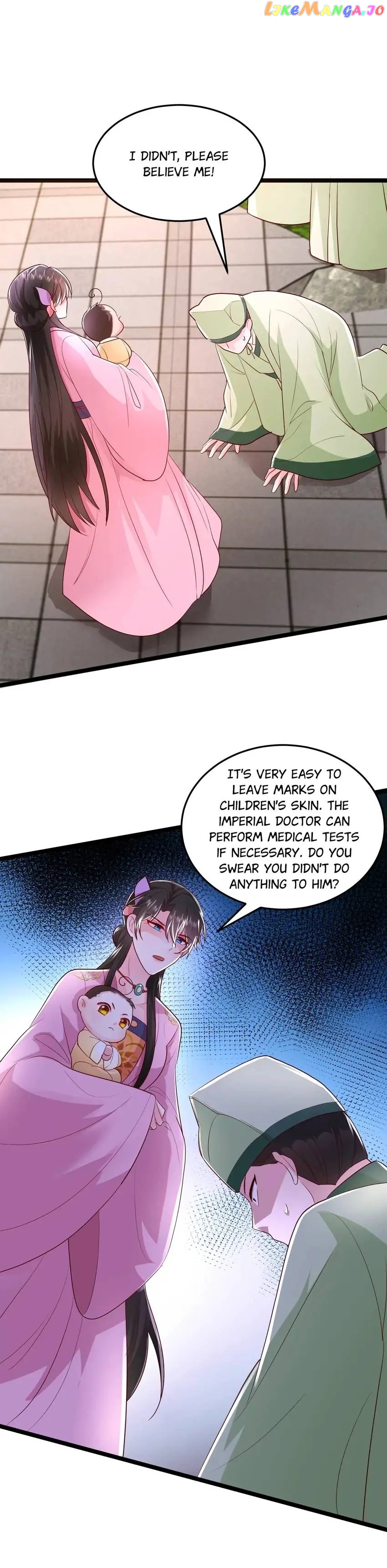 Miss Lover Tamer Chapter 268 - page 7