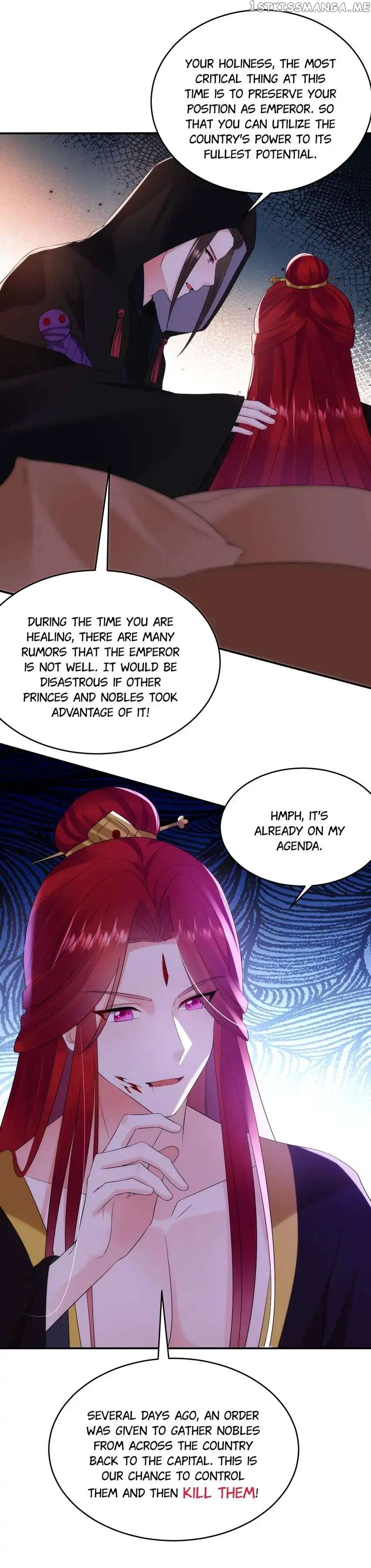 Miss Lover Tamer chapter 198 - page 21