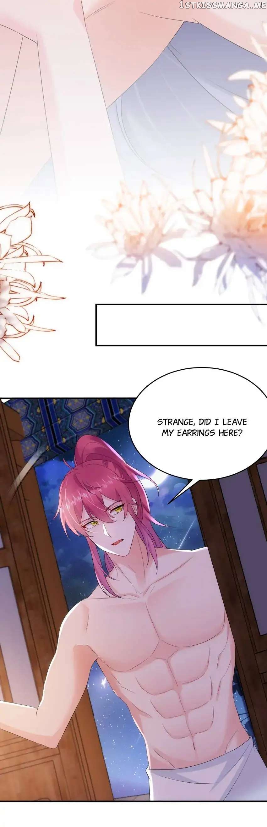 Miss Lover Tamer chapter 198 - page 9