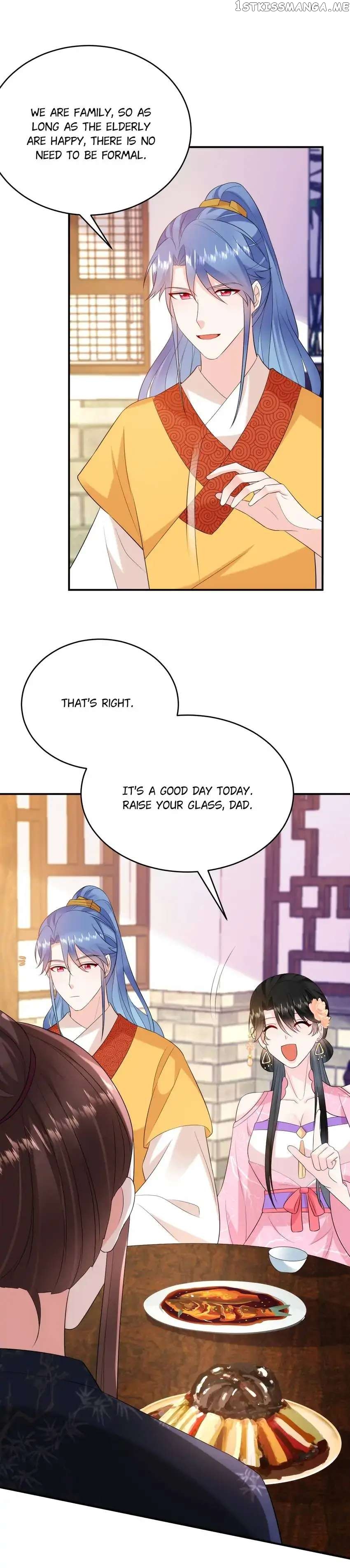 Miss Lover Tamer chapter 204 - page 1