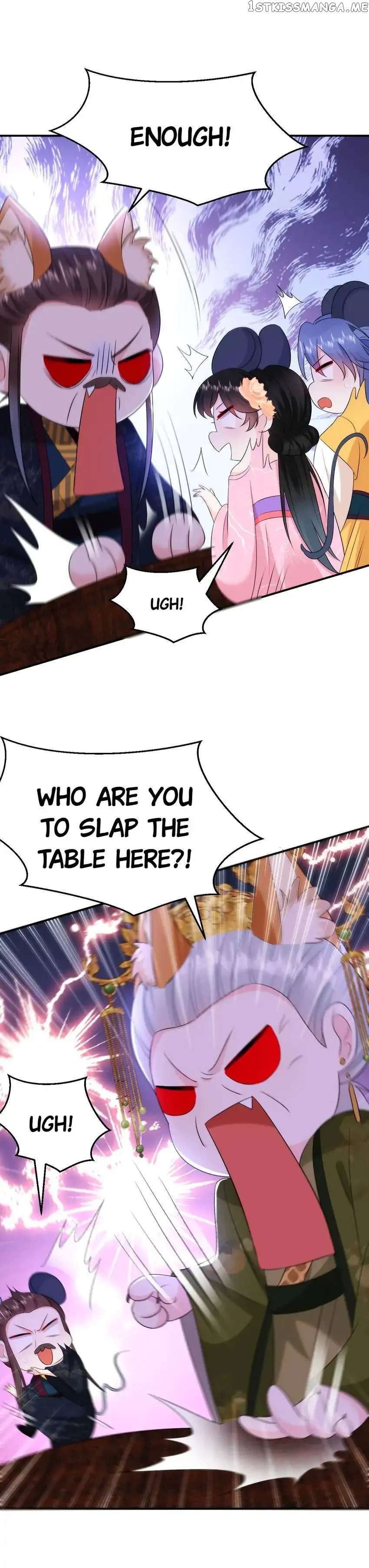 Miss Lover Tamer chapter 204 - page 11