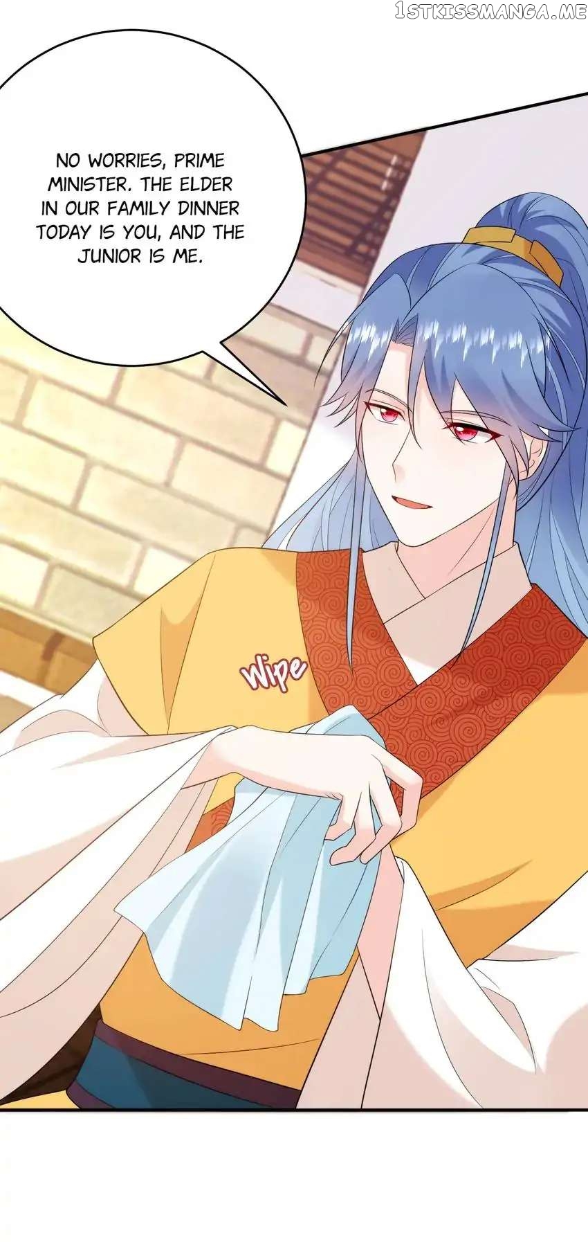 Miss Lover Tamer chapter 204 - page 3