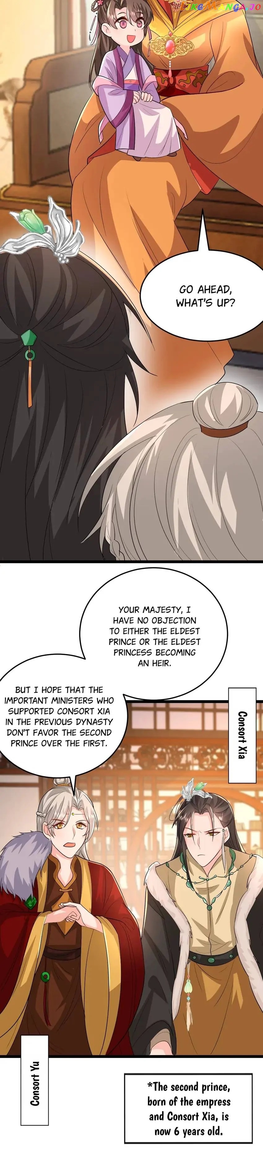 Miss Lover Tamer Chapter 270 - page 3