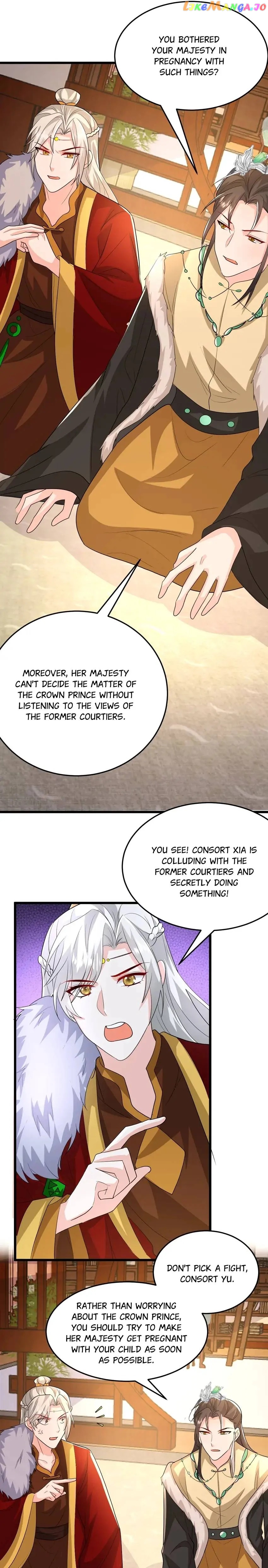 Miss Lover Tamer Chapter 270 - page 6