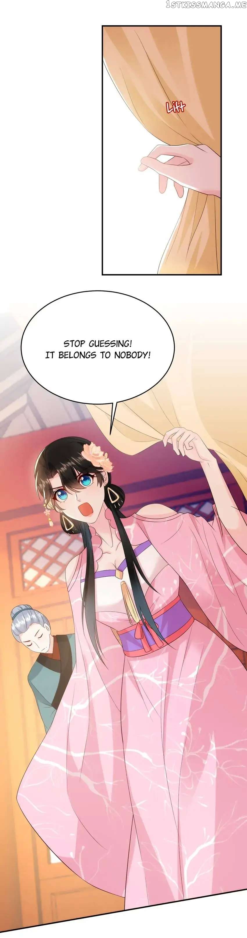 Miss Lover Tamer chapter 206 - page 6