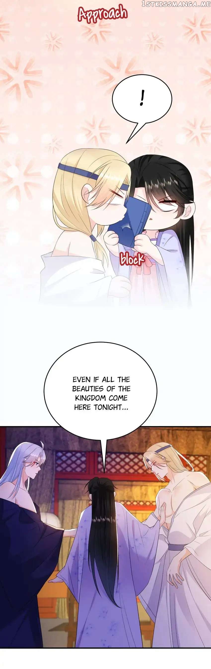 Miss Lover Tamer chapter 207 - page 23