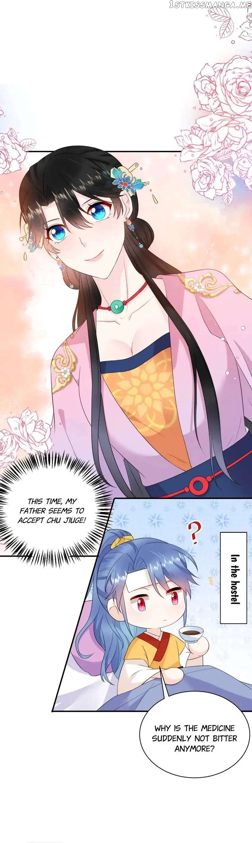 Miss Lover Tamer chapter 218 - page 15