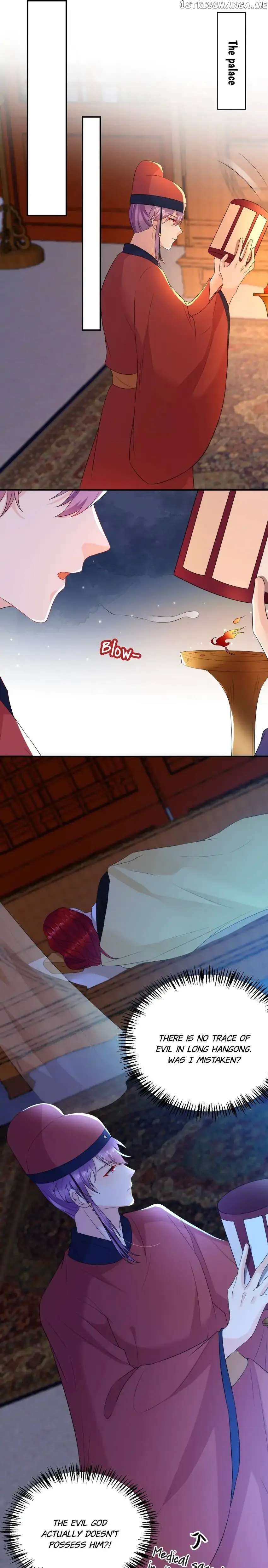 Miss Lover Tamer chapter 218 - page 16