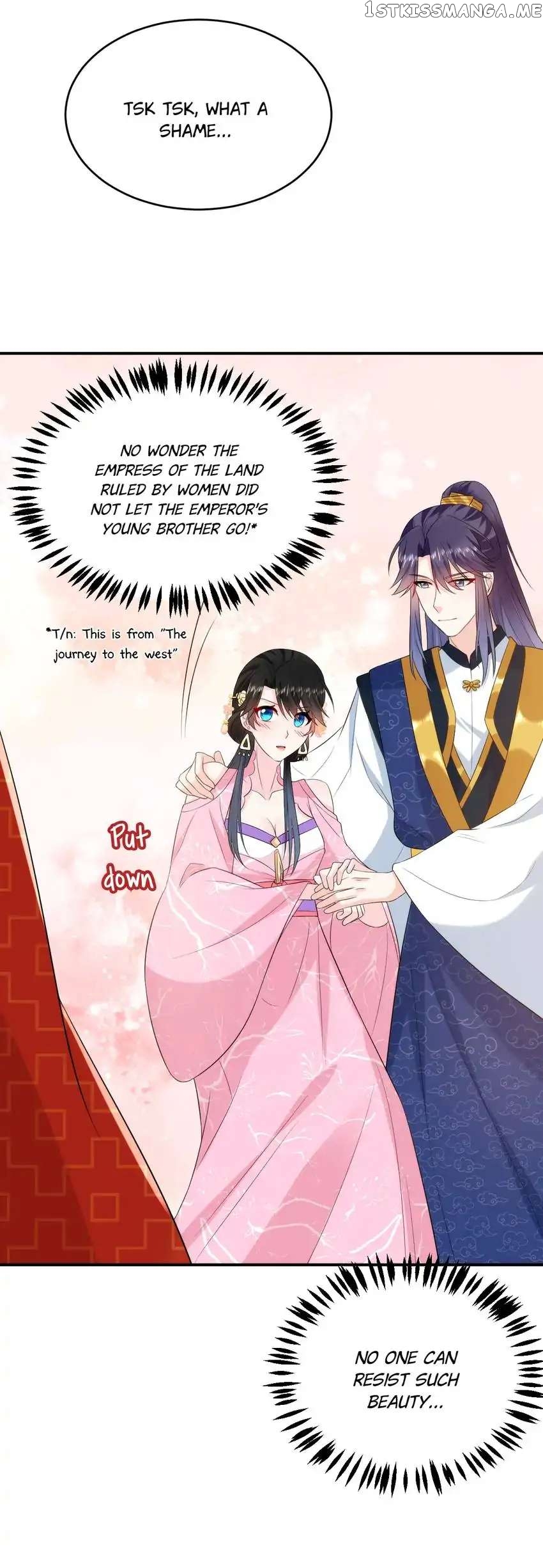 Miss Lover Tamer chapter 211 - page 18