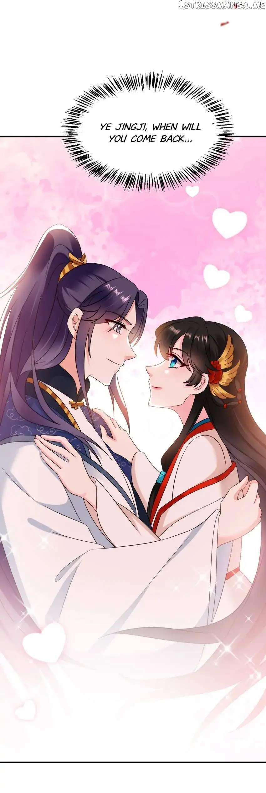Miss Lover Tamer chapter 165 - page 6