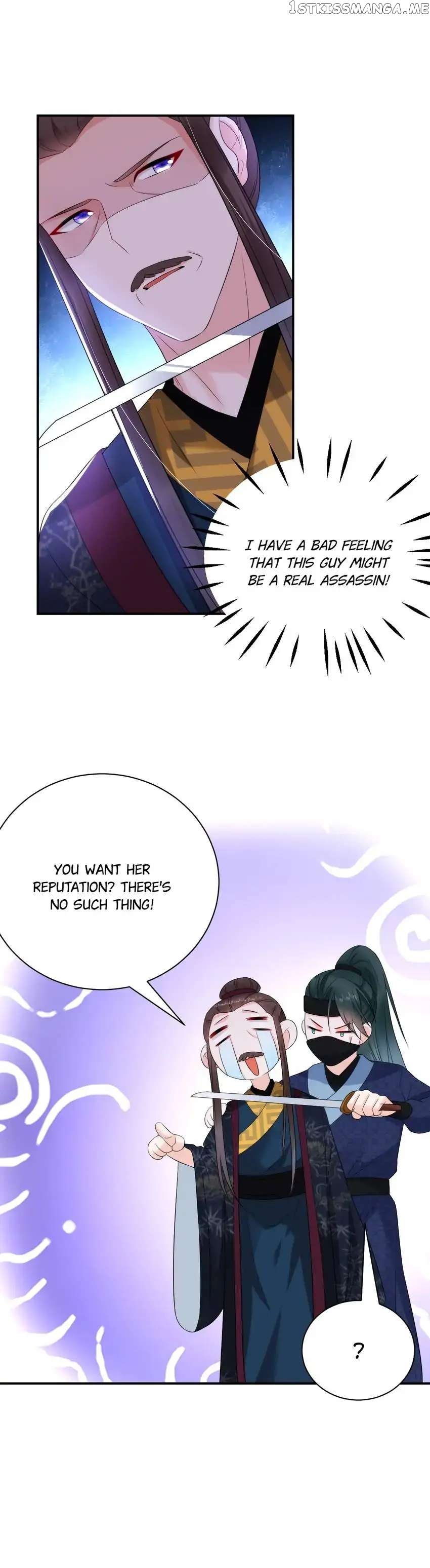 Miss Lover Tamer chapter 214 - page 2