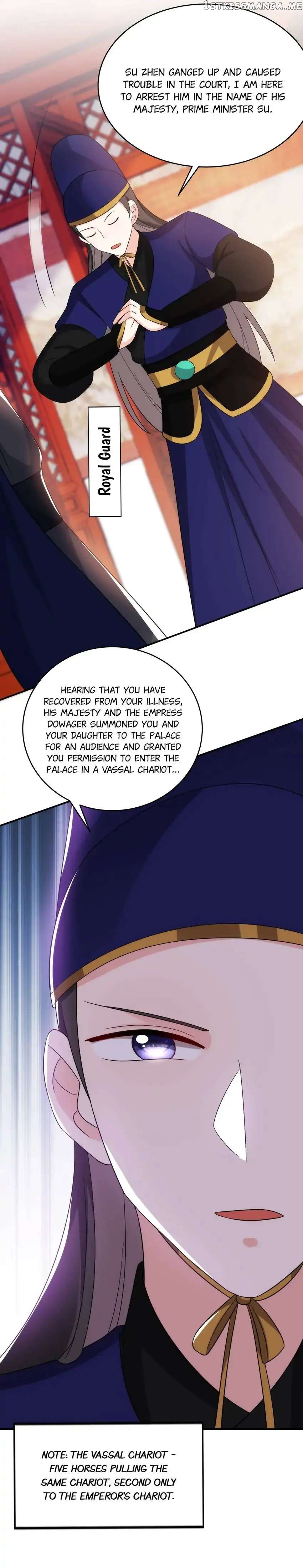 Miss Lover Tamer chapter 175 - page 24