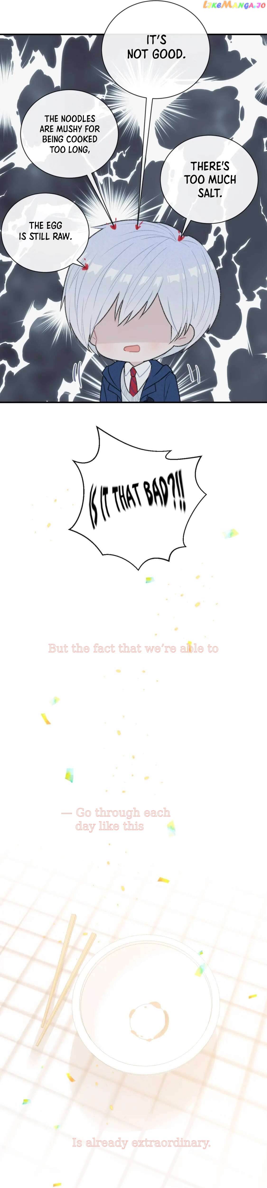 Your Vision Chapter 31 - page 15
