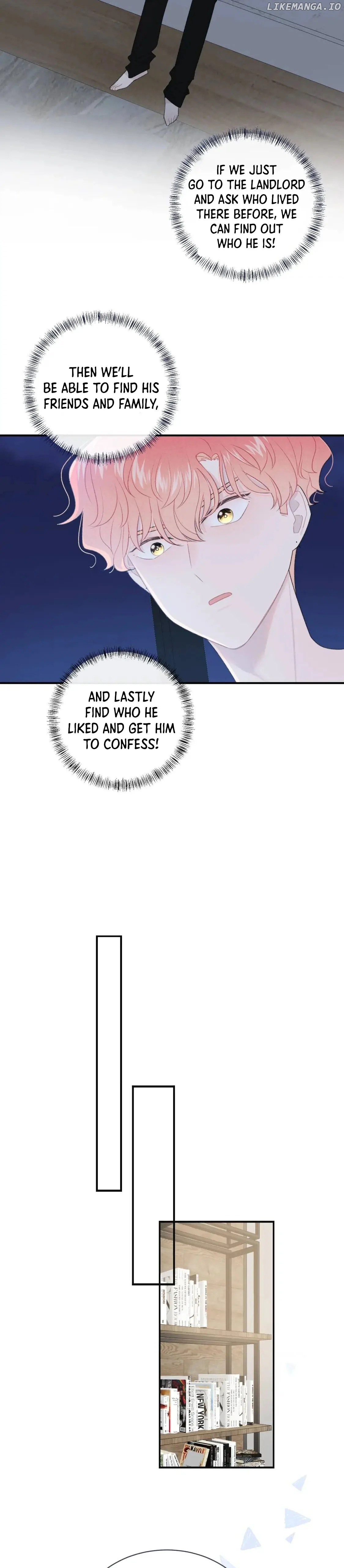 Your Vision Chapter 33 - page 4