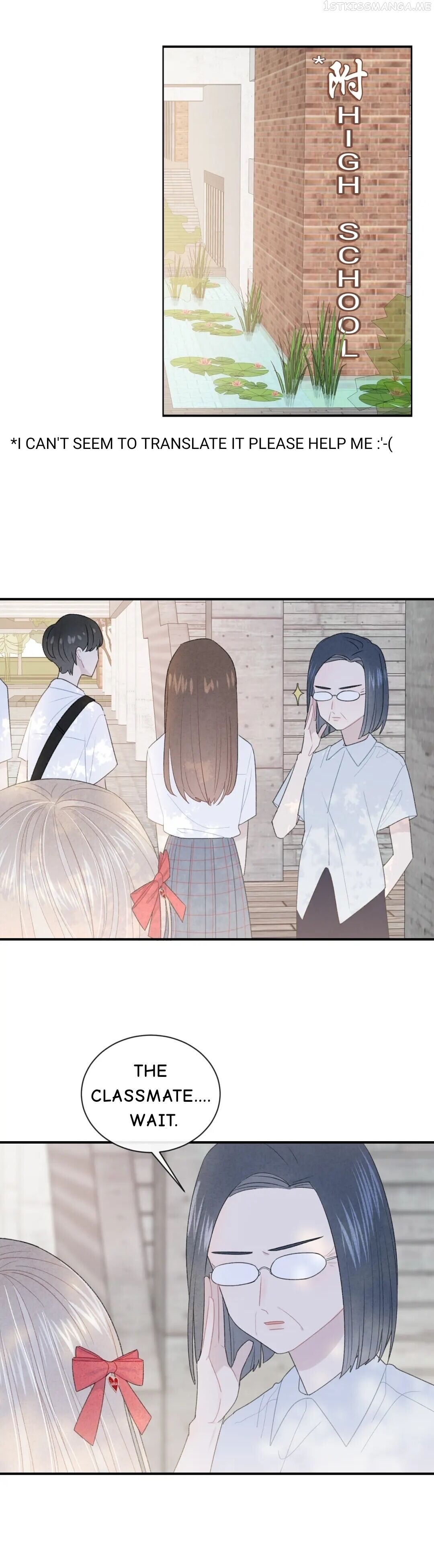 Your Vision Chapter 7.5 - page 7