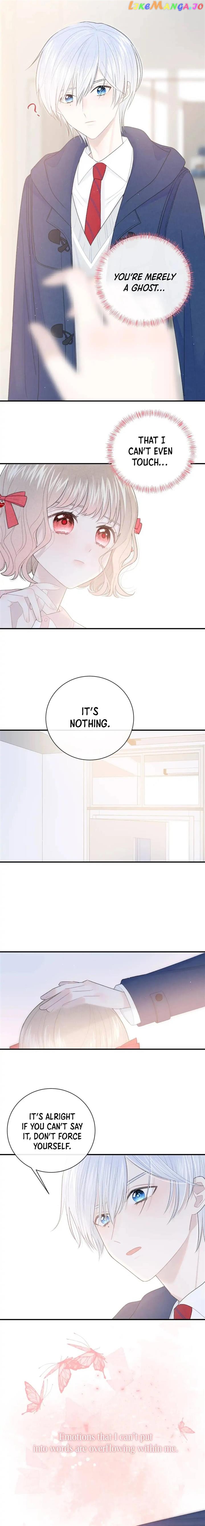 Your Vision Chapter 29 - page 7