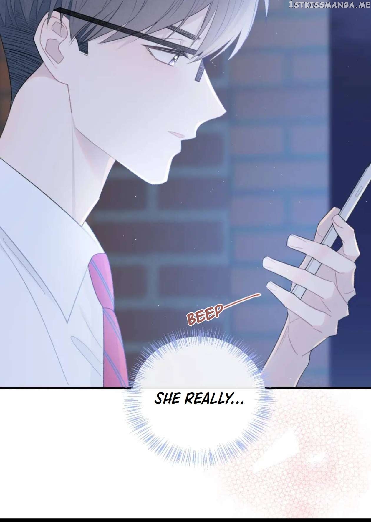Your Vision Chapter 25 - page 26