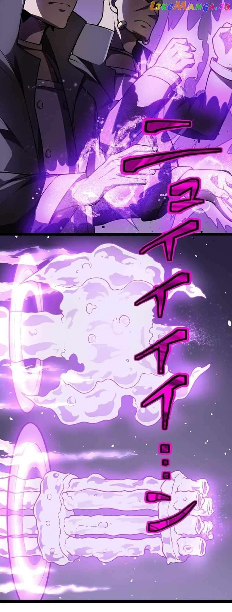 Awakened Thief Steals the World chapter 1 - page 36