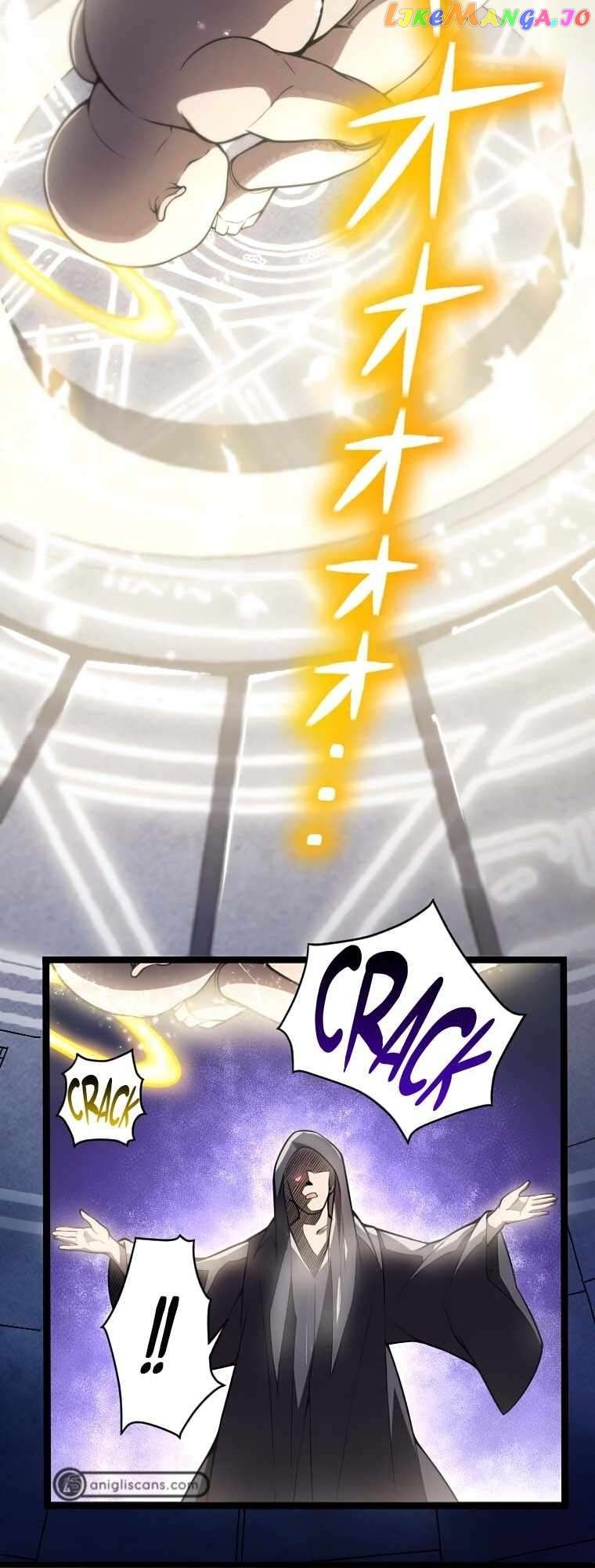 Awakened Thief Steals the World chapter 1 - page 6