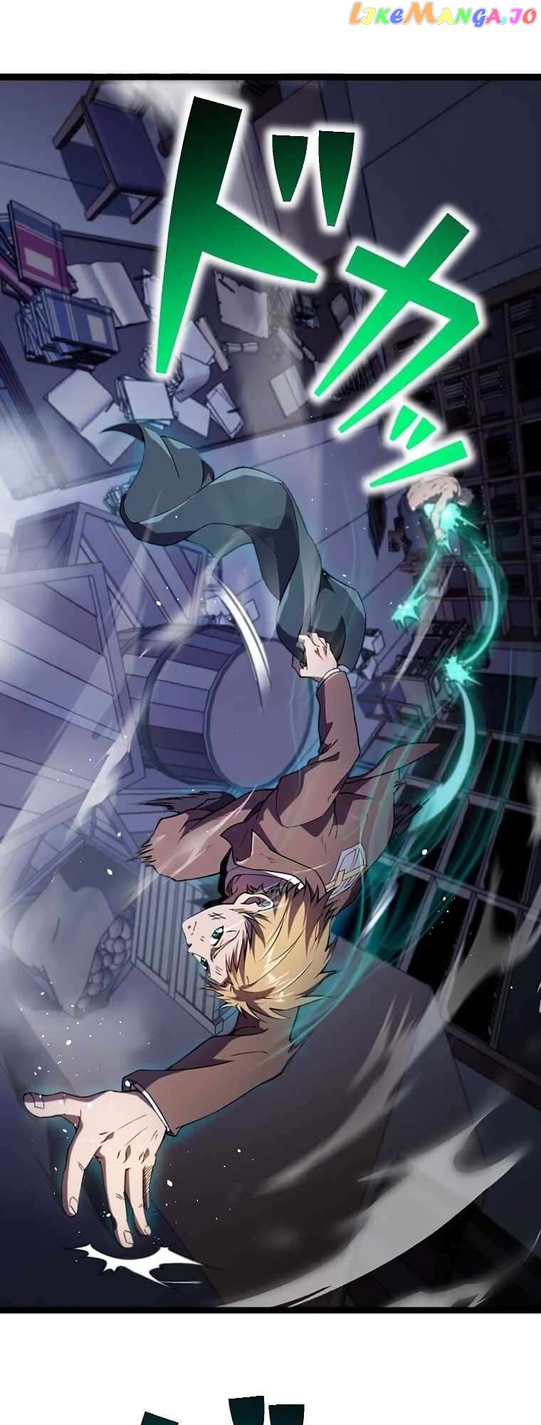 Awakened Thief Steals the World chapter 6 - page 62