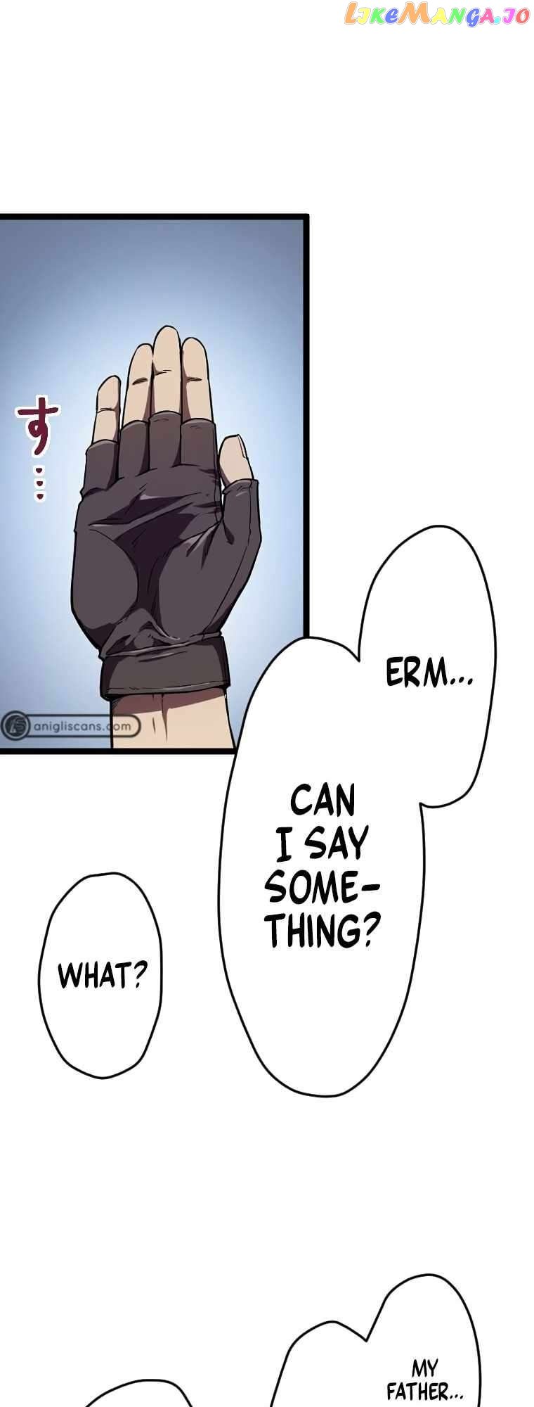 Awakened Thief Steals the World chapter 7 - page 37