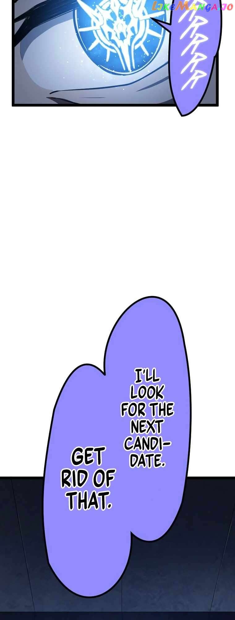 Awakened Thief Steals the World chapter 7 - page 9