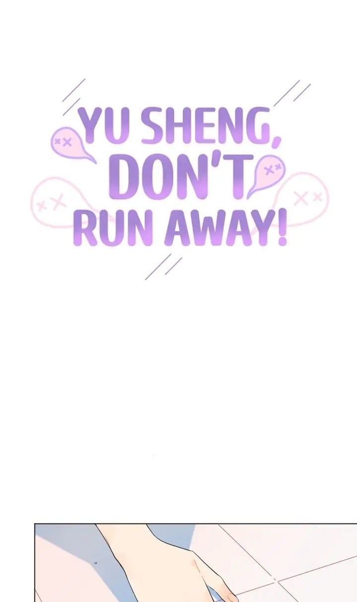 Senior, Don’t Run Away chapter 6 - page 1