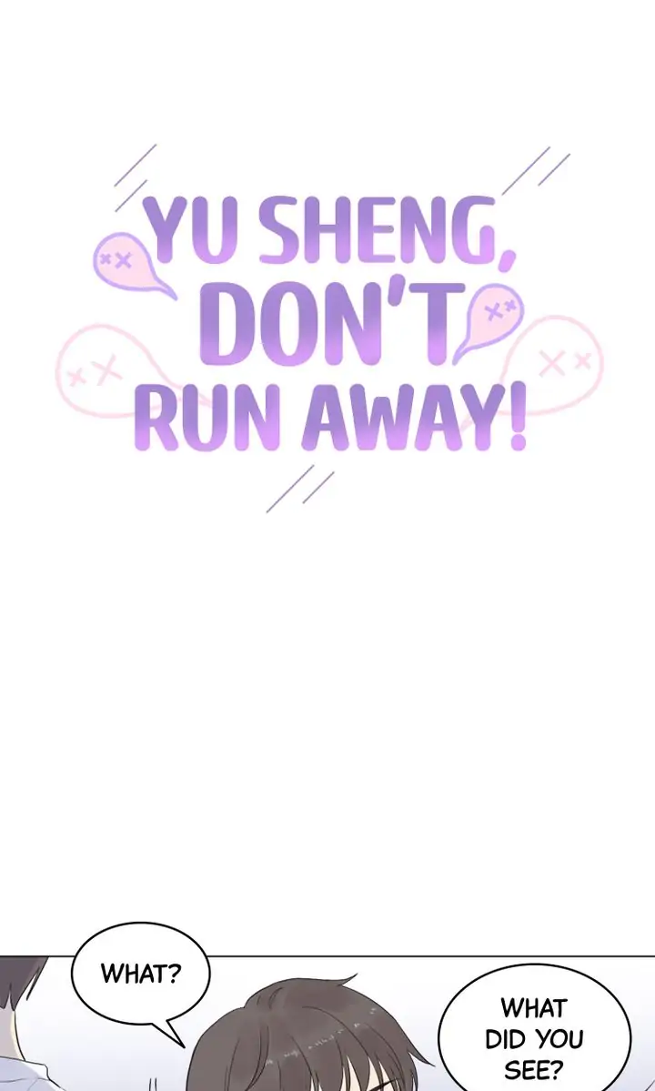 Senior, Don’t Run Away chapter 5 - page 1
