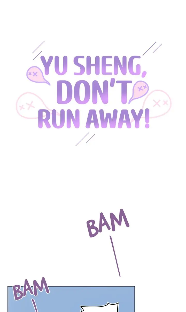 Senior, Don’t Run Away Chapter 32 - page 1