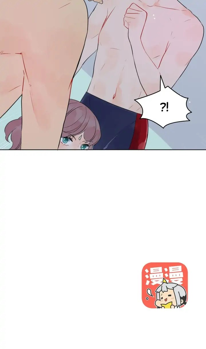 Senior, Don’t Run Away chapter 15 - page 35