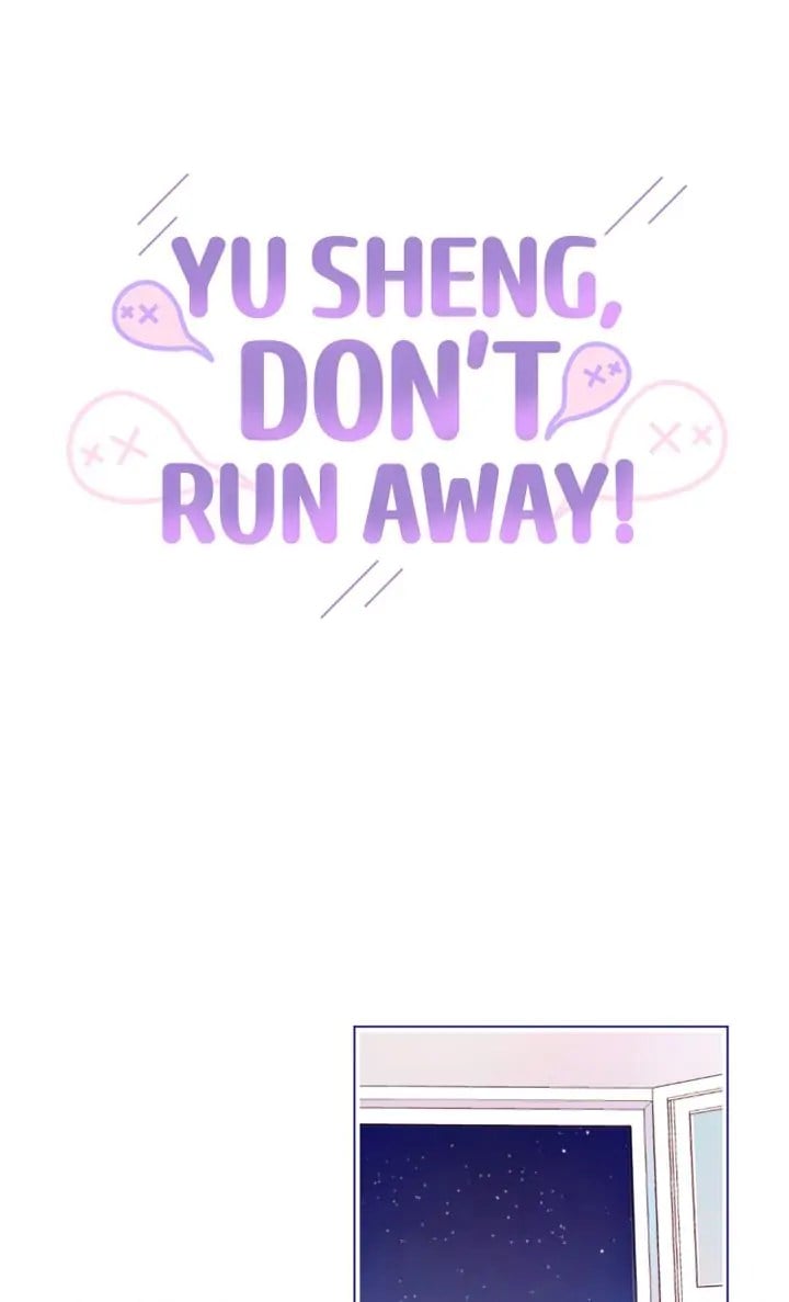Senior, Don’t Run Away chapter 12 - page 1