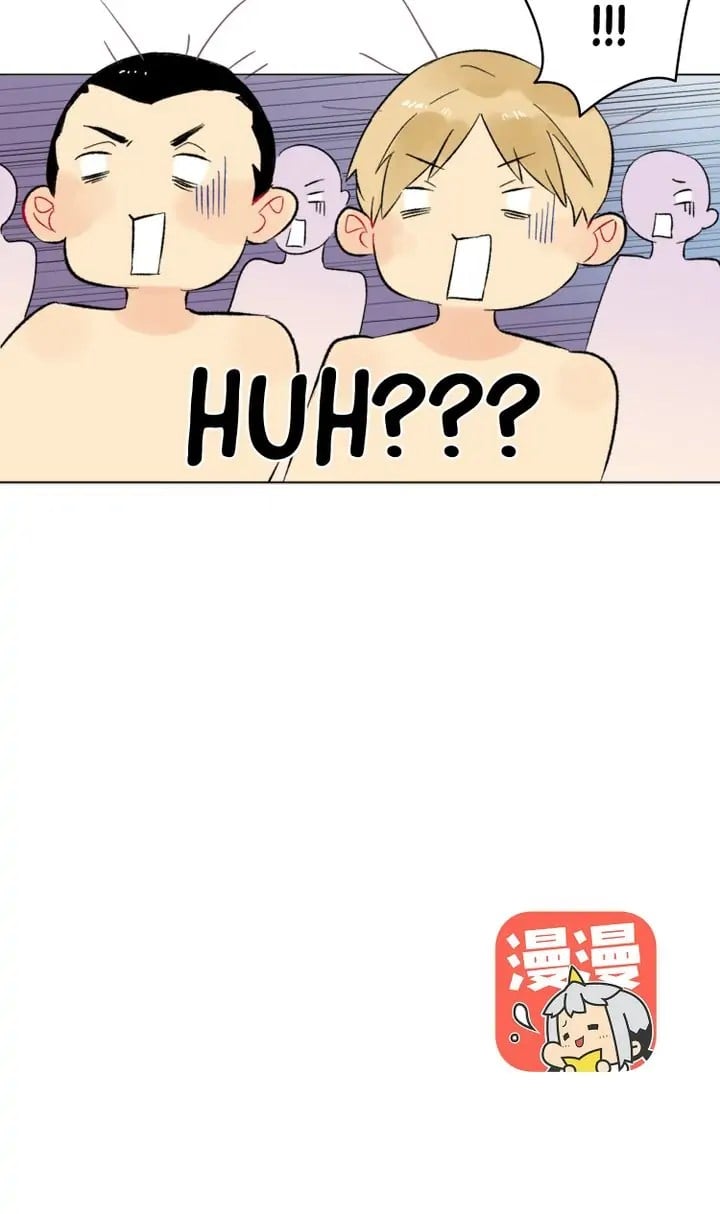Senior, Don’t Run Away chapter 12 - page 39