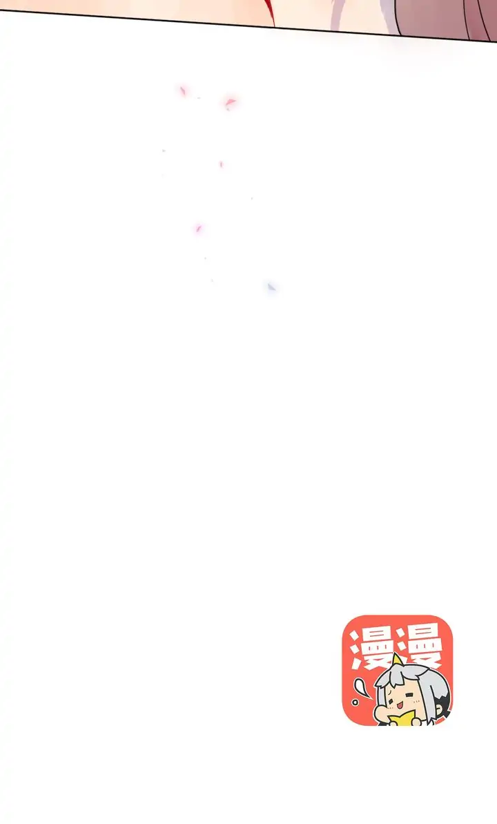 Senior, Don’t Run Away Chapter 38 - page 40