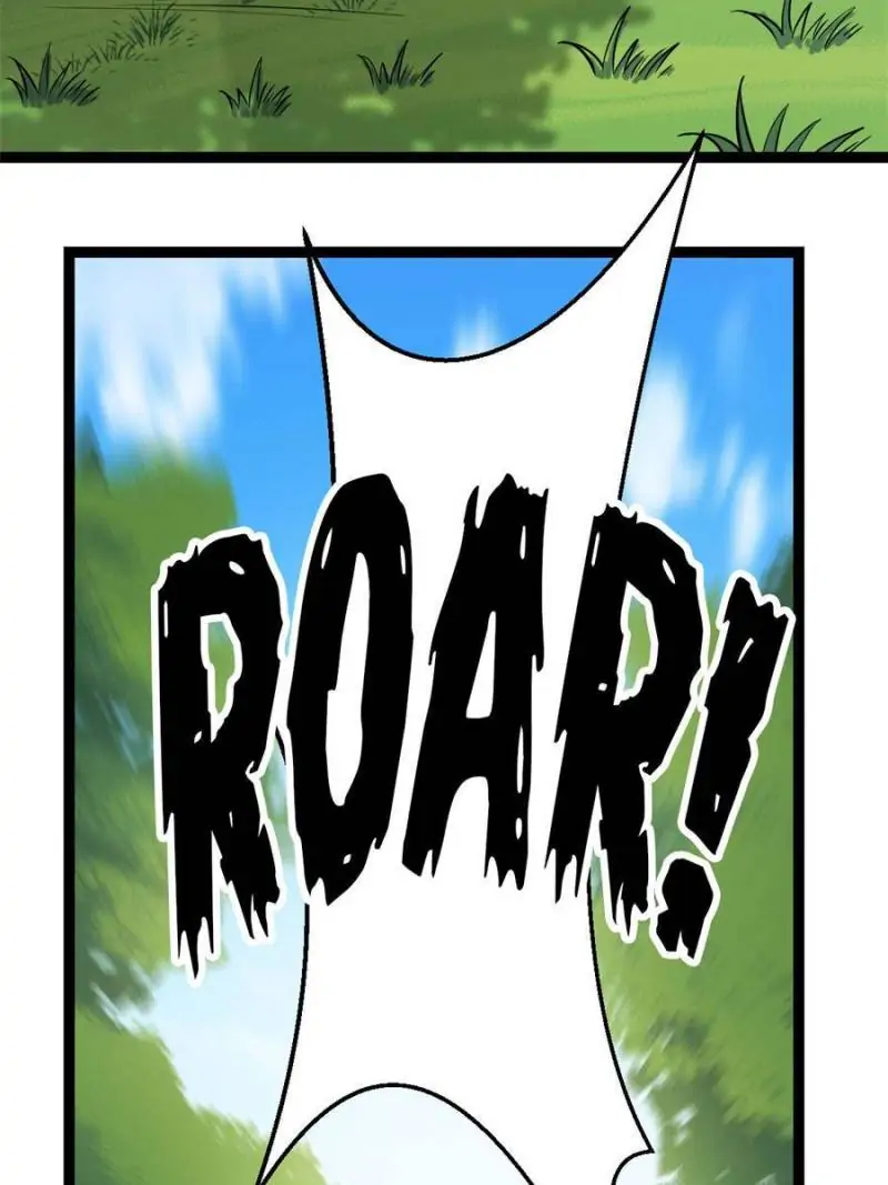 The Sickly Tyrant With An Innocent Facade chapter 37 - page 19