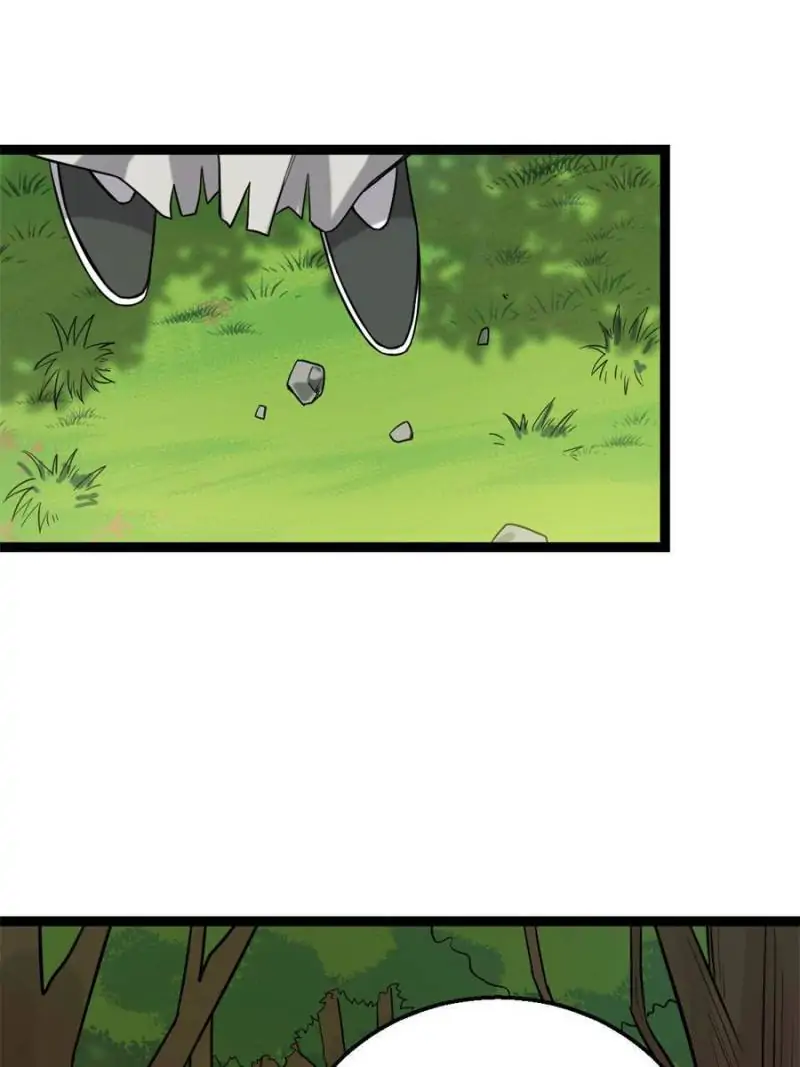 The Sickly Tyrant With An Innocent Facade chapter 37 - page 21