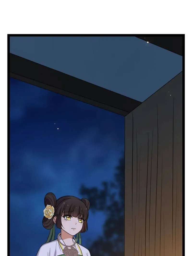 The Sickly Tyrant With An Innocent Facade chapter 37 - page 27