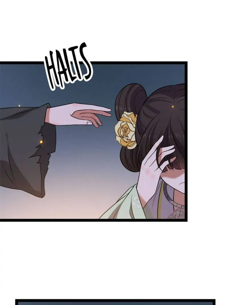 The Sickly Tyrant With An Innocent Facade chapter 37 - page 46