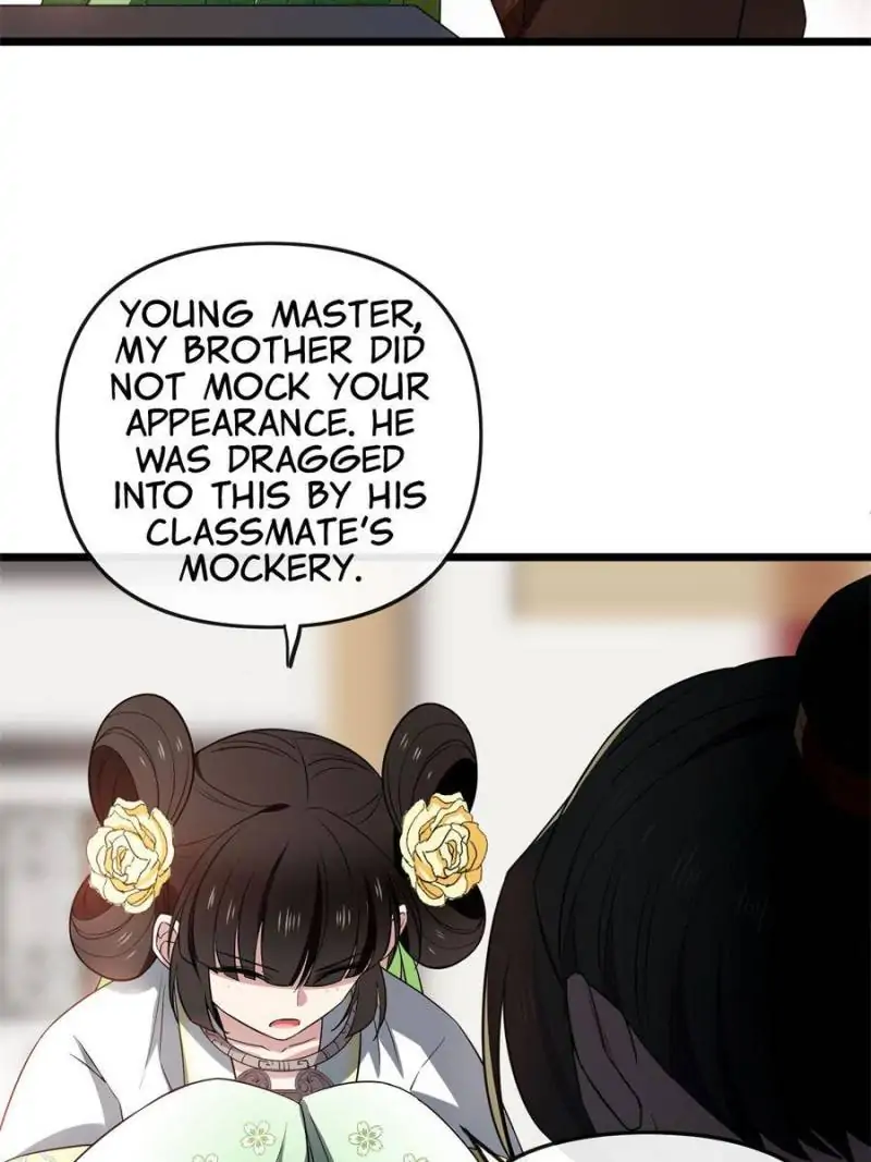 The Sickly Tyrant With An Innocent Facade chapter 31 - page 24