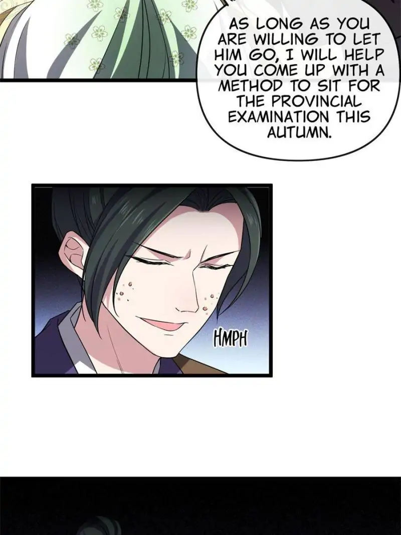 The Sickly Tyrant With An Innocent Facade chapter 31 - page 25