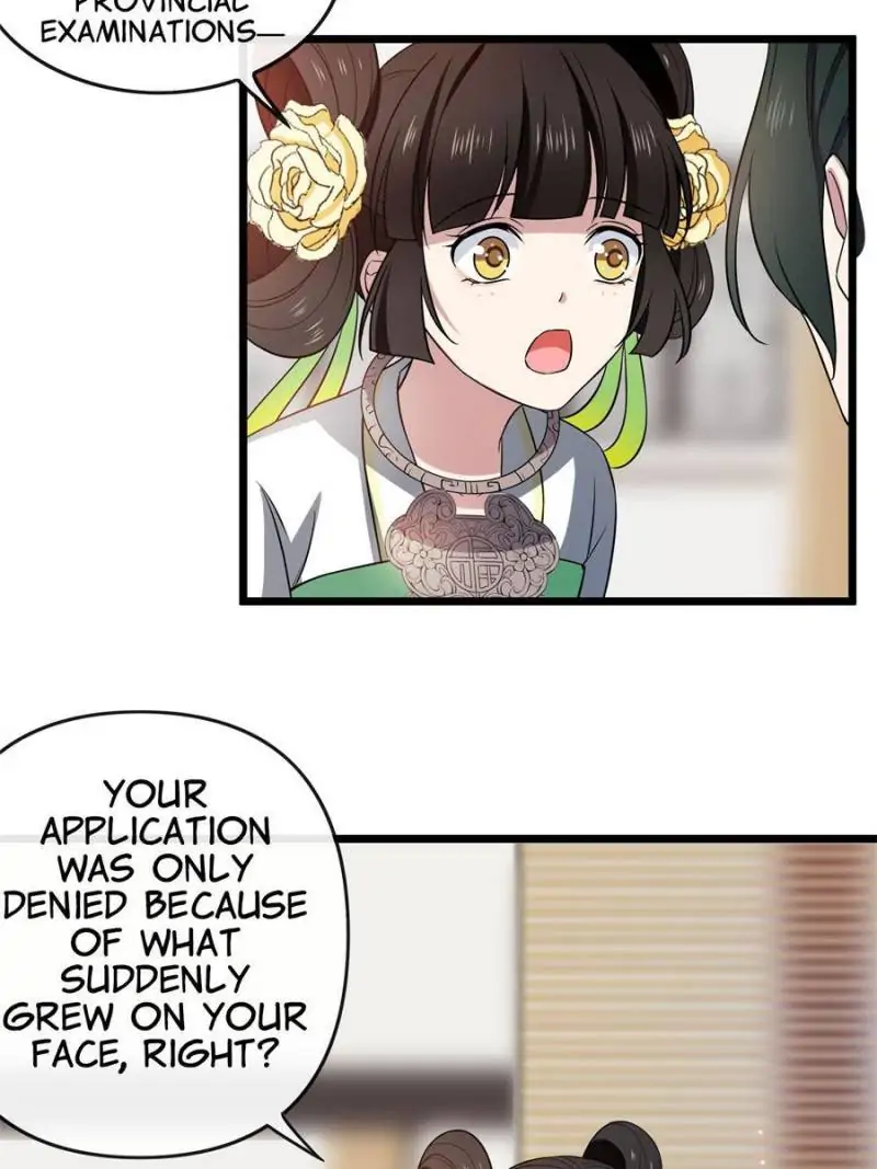 The Sickly Tyrant With An Innocent Facade chapter 31 - page 27